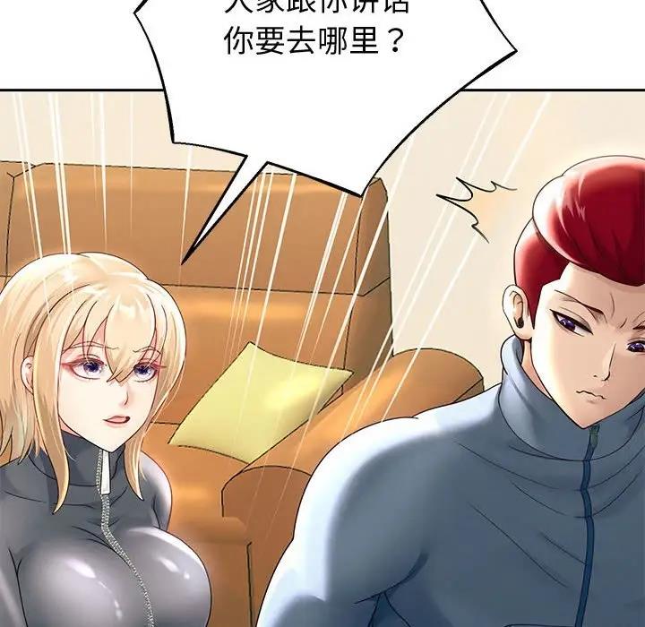 第11話