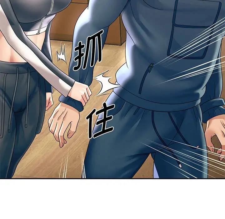第11話