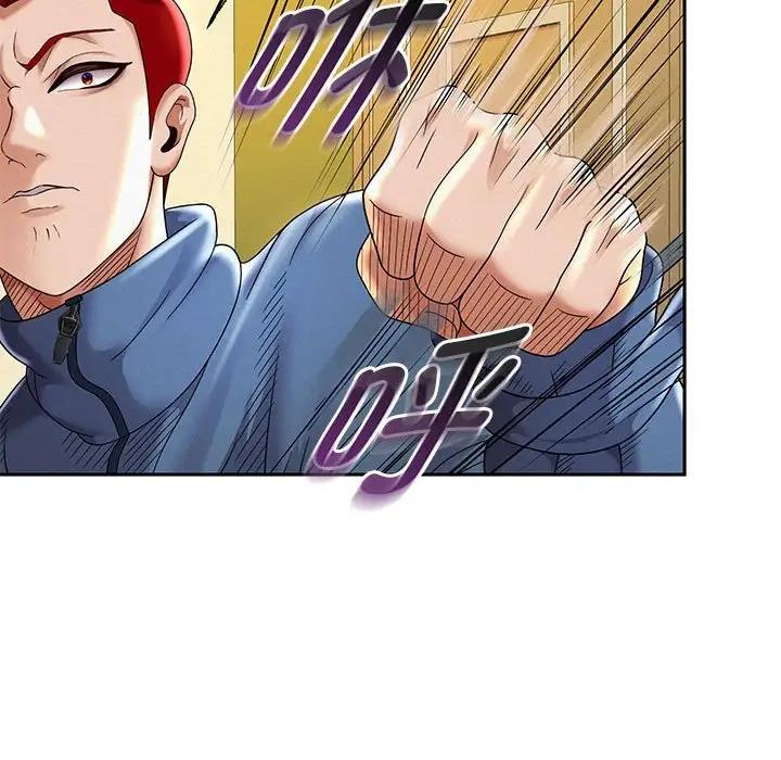 第11話