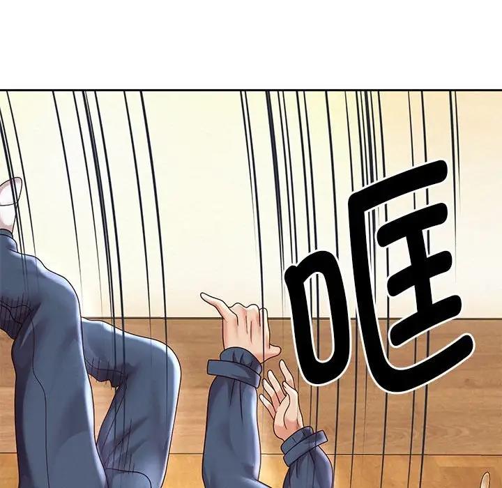 第11話