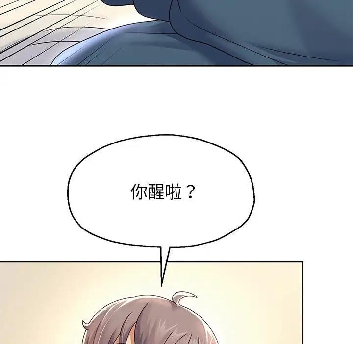 第11話