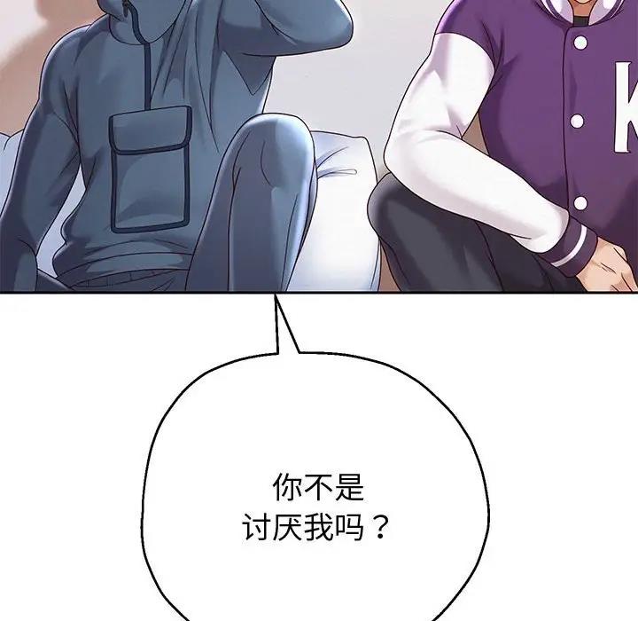 第11話