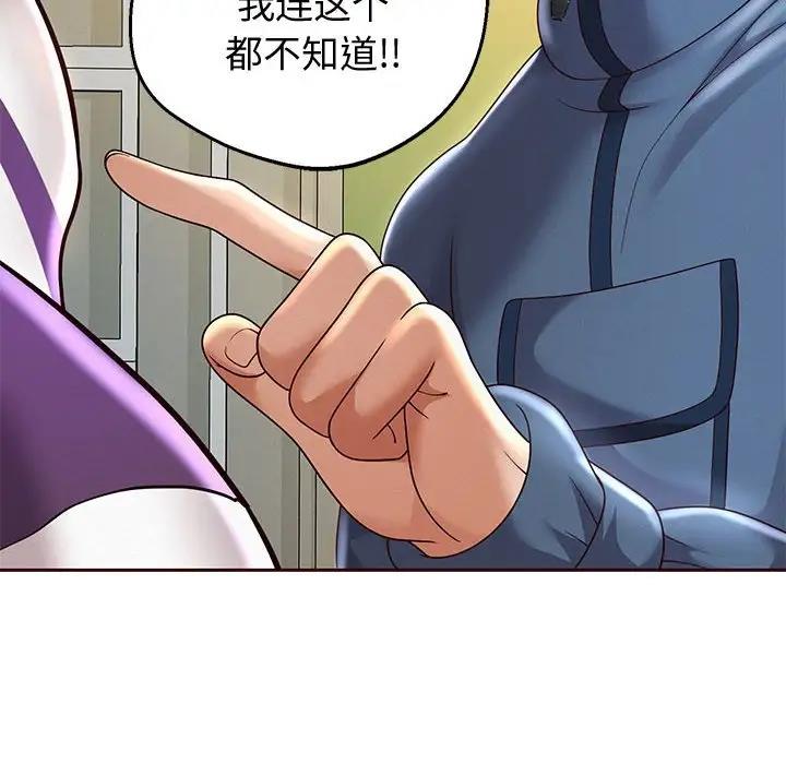 第11話