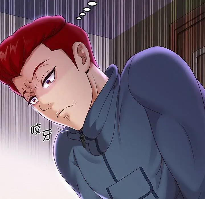 第11話