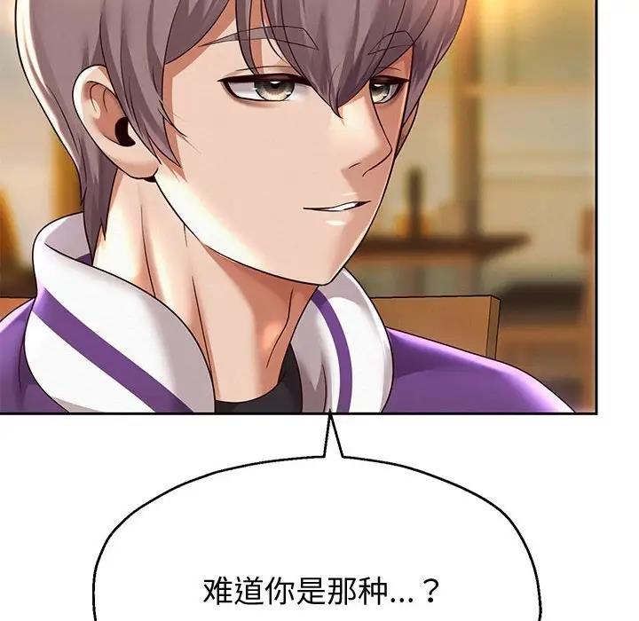 第11話