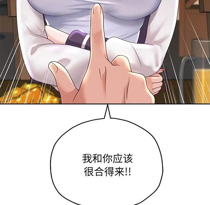 第12話