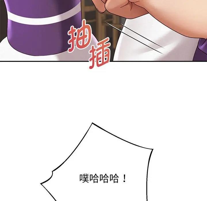 第12話