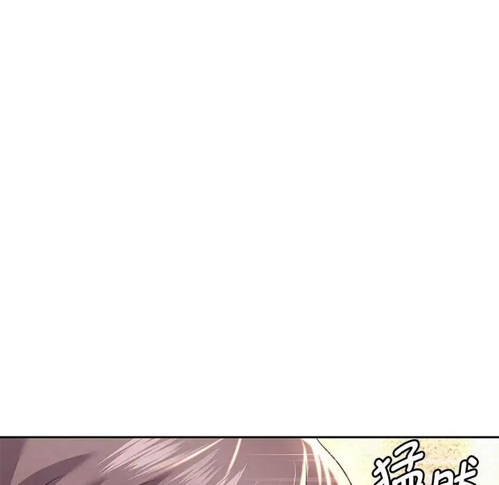 第12話