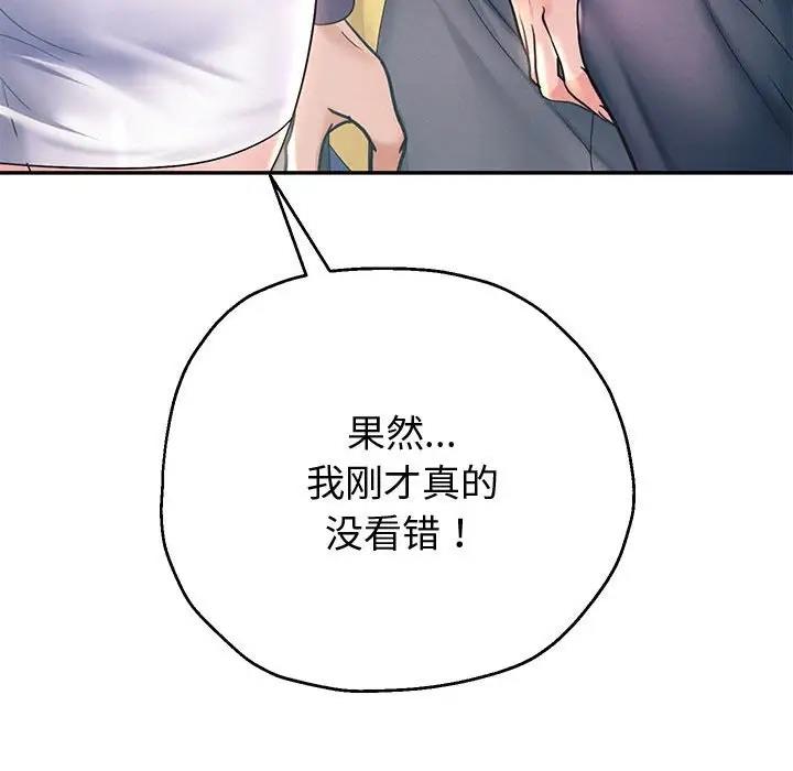 第12話