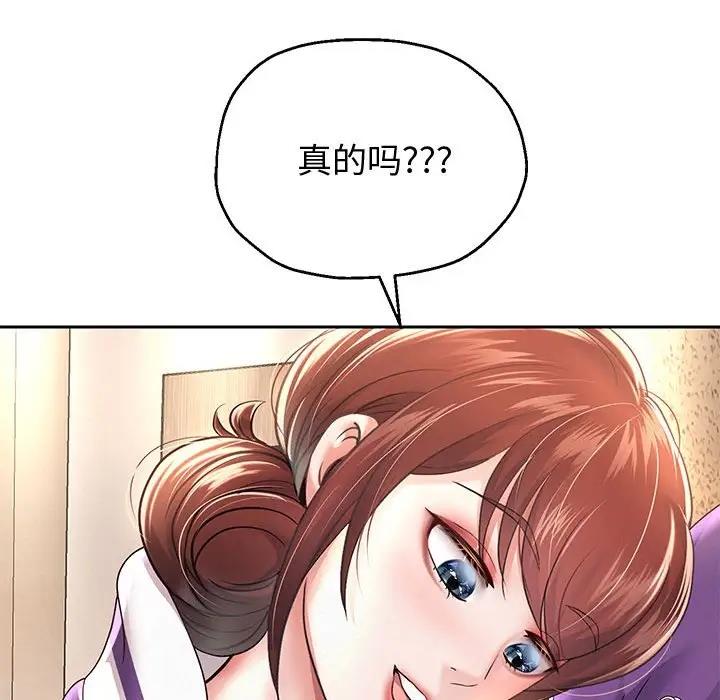 第12話