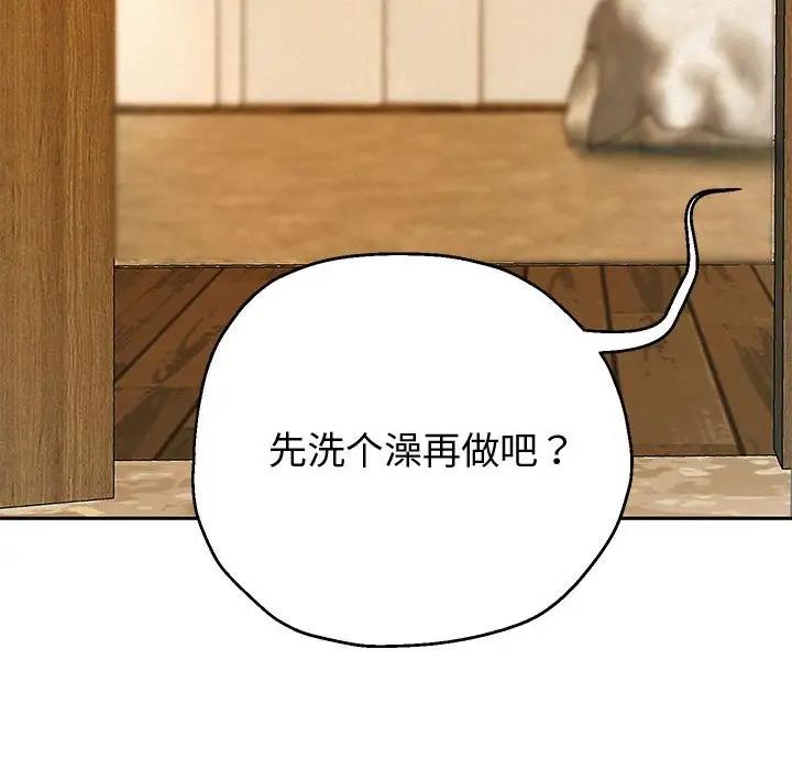 第12話