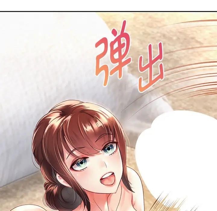 第12話