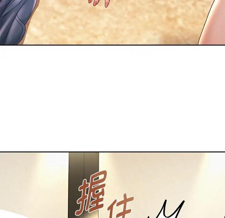 第12話