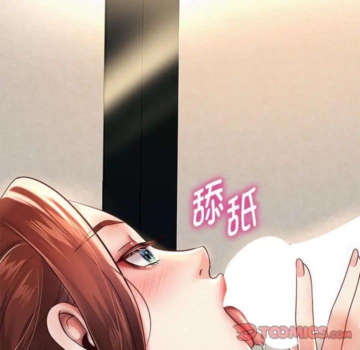 第12話