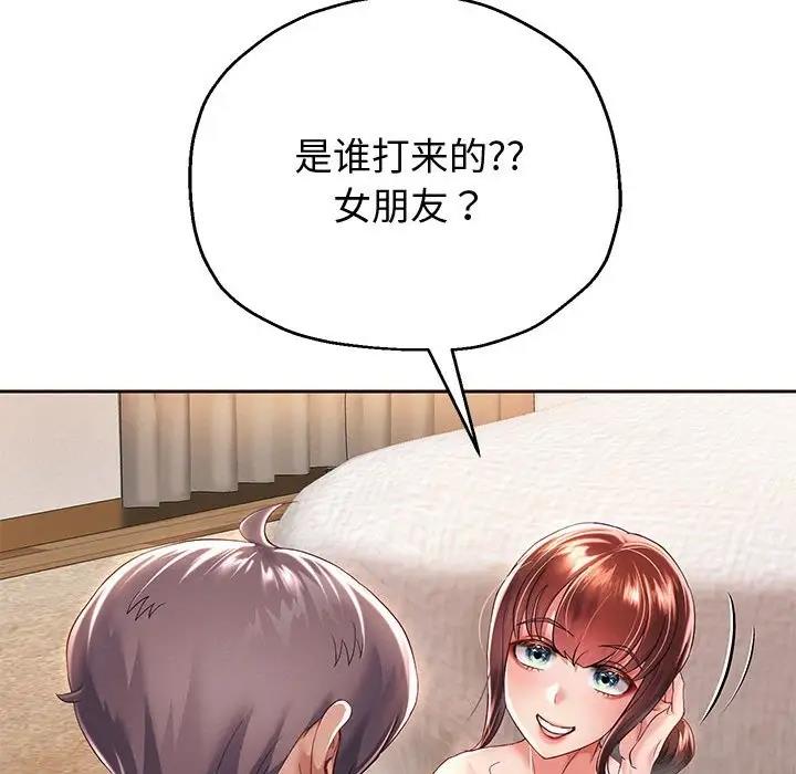 第12話