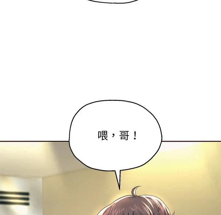第12話