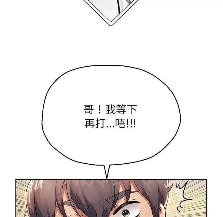 第12話