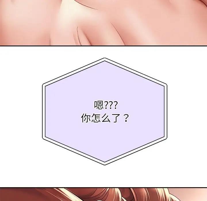 第12話