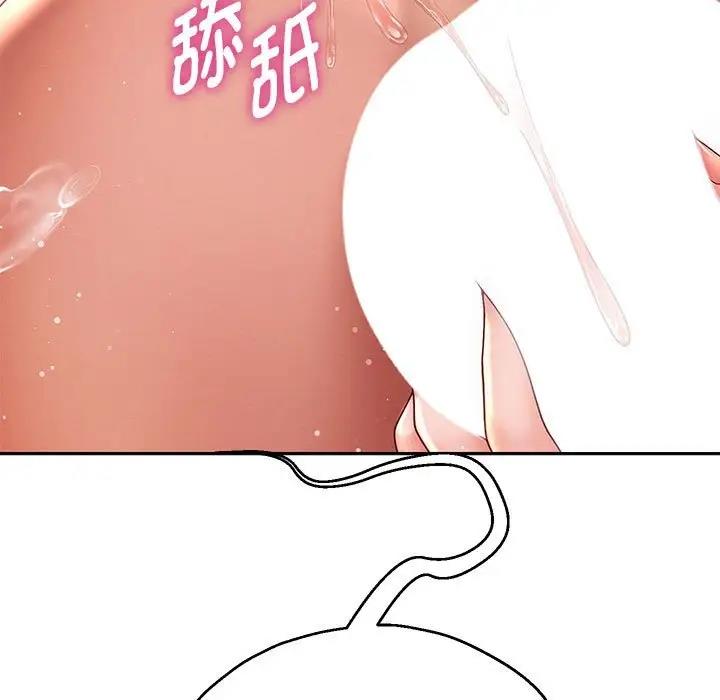 第12話