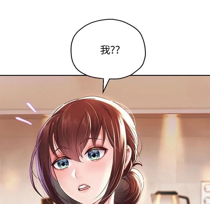 第12話