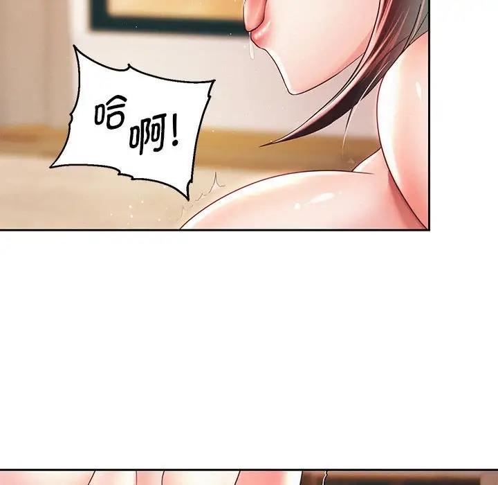 第12話