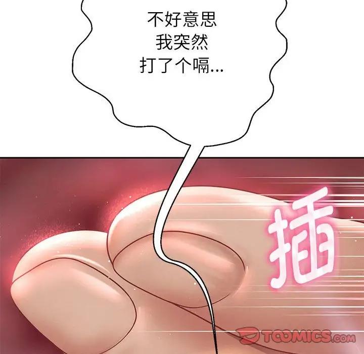 第12話