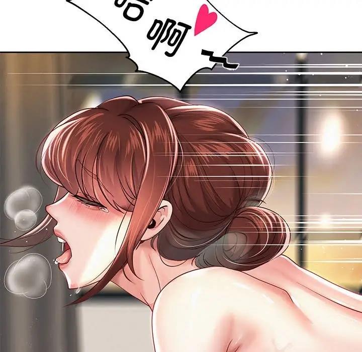 第13話