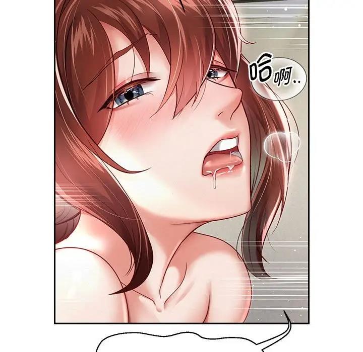 第13話