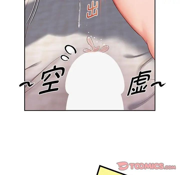 第13話