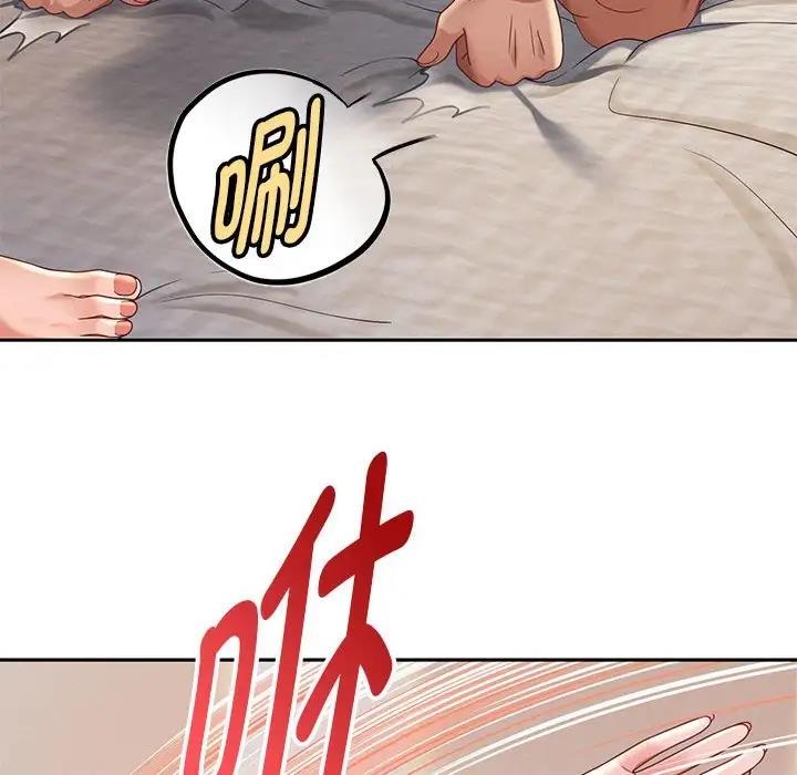 第13話