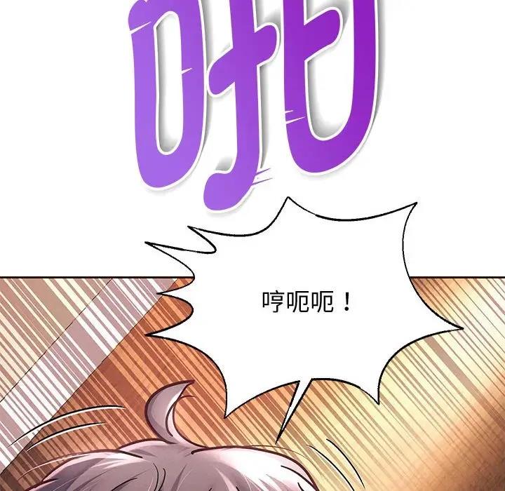 第13話