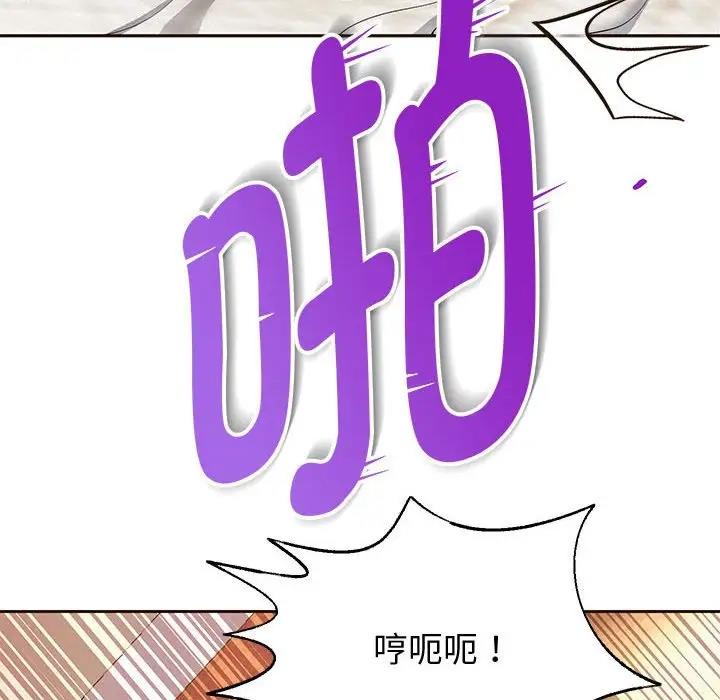 第14話