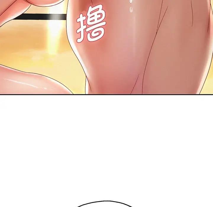 第14話
