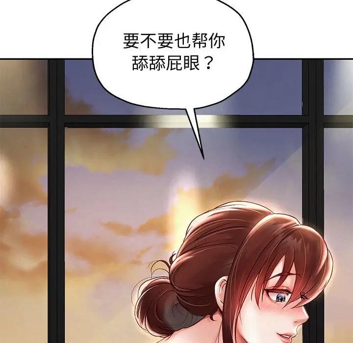 第14話