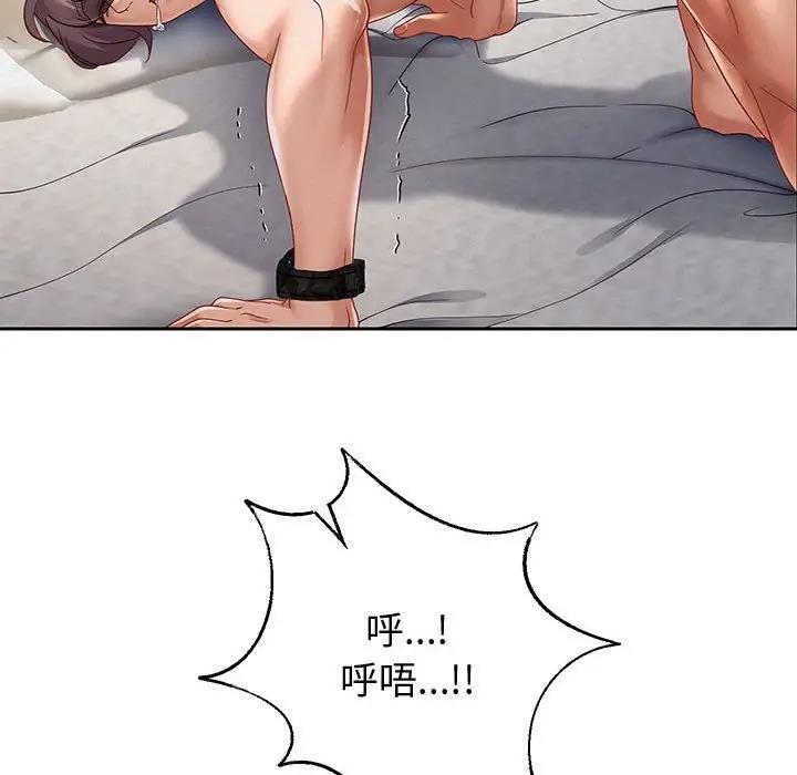 第14話