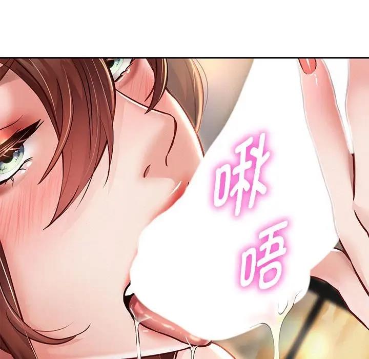 第14話