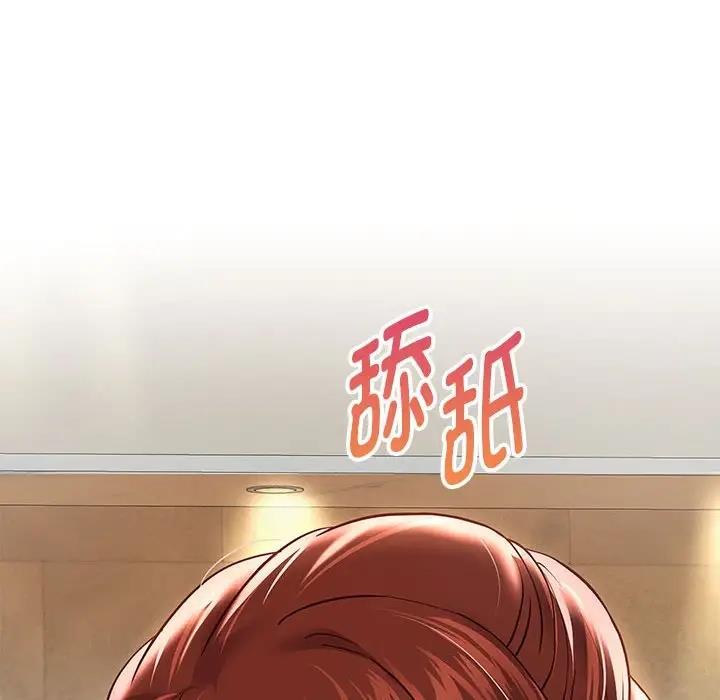 第14話