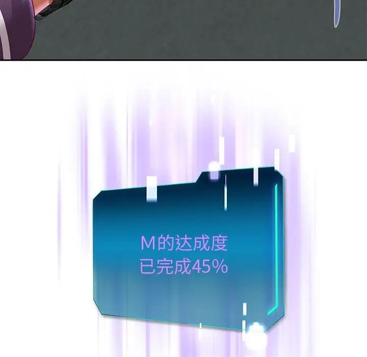 第14話