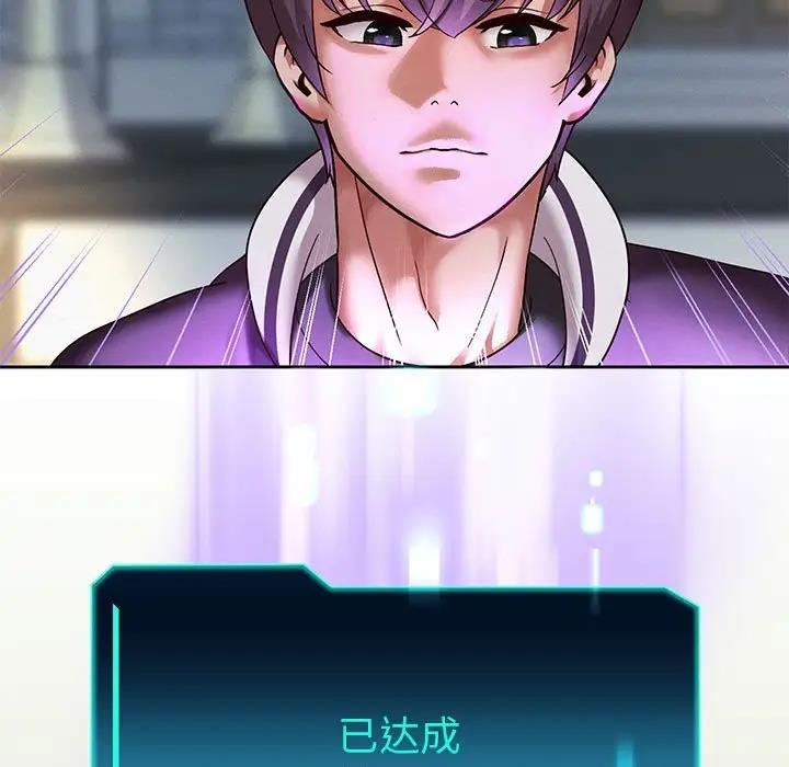 第14話