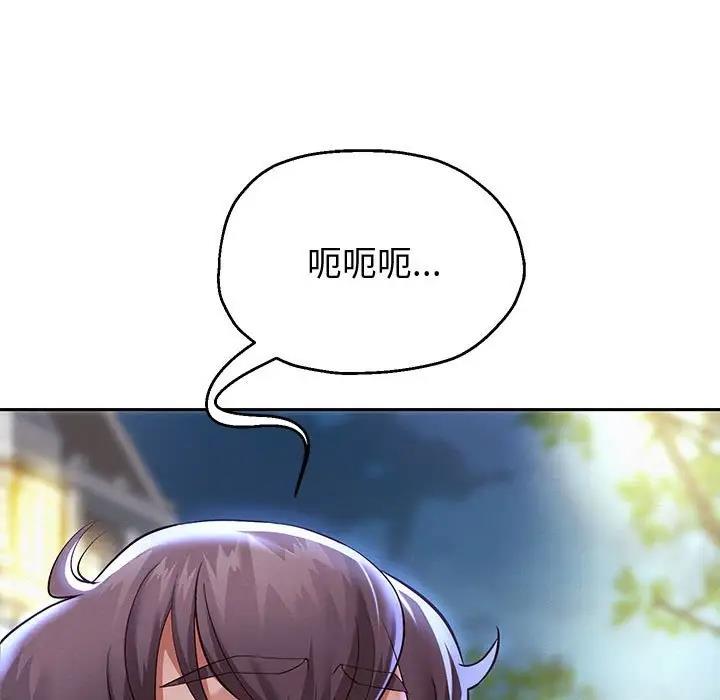 第14話