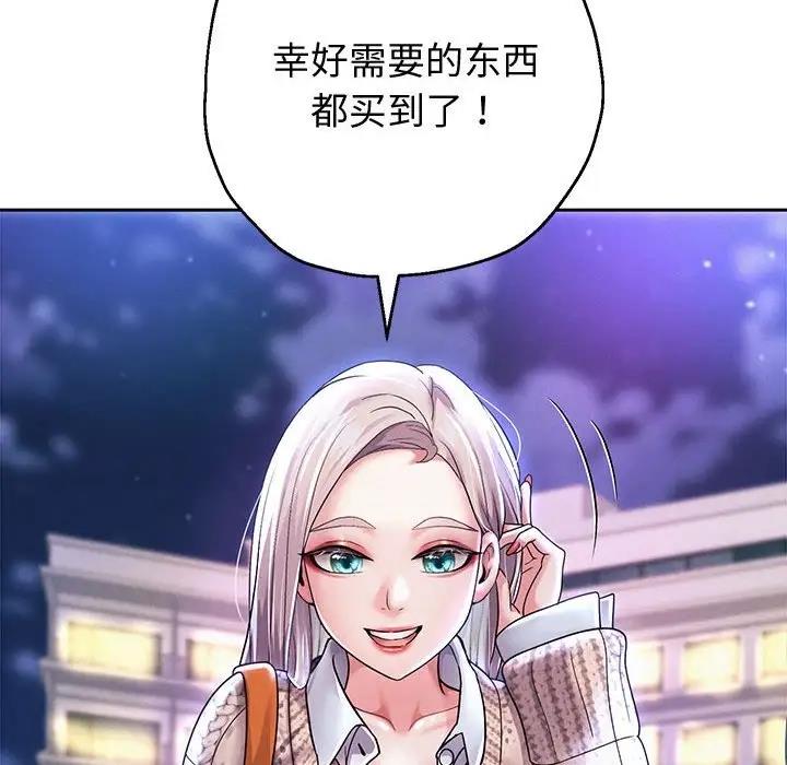 第14話