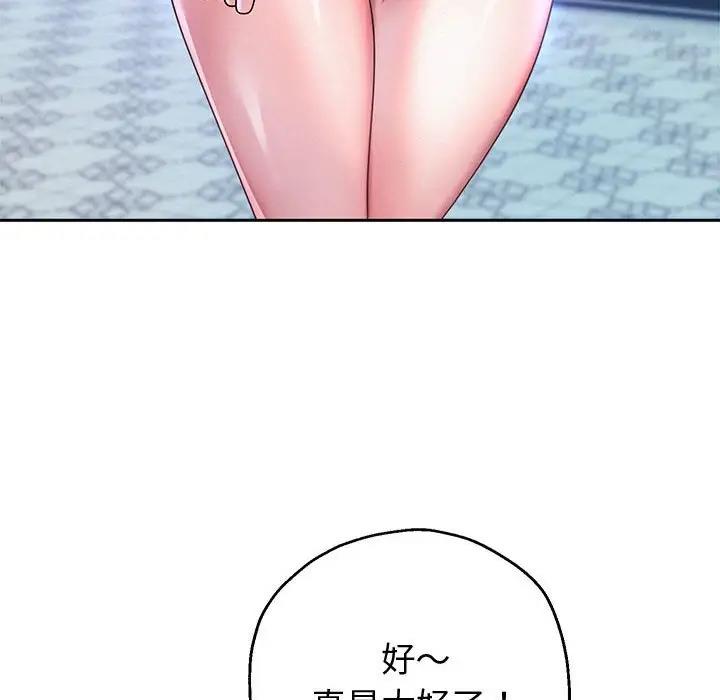 第14話