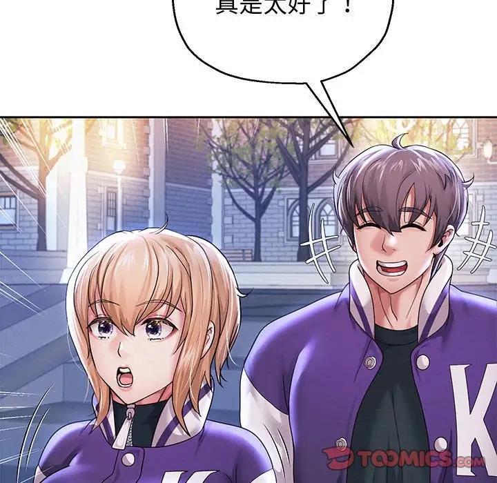 第14話