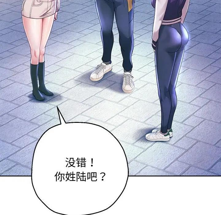第14話