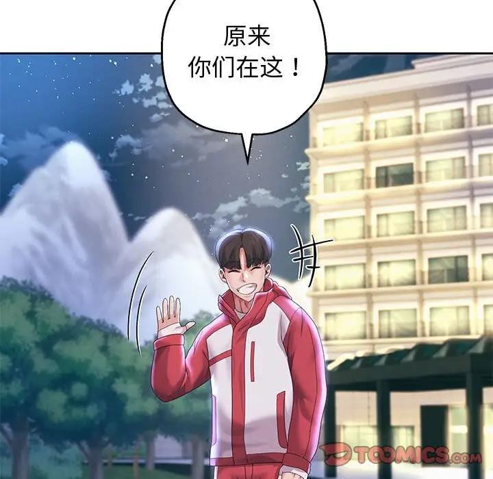 第14話