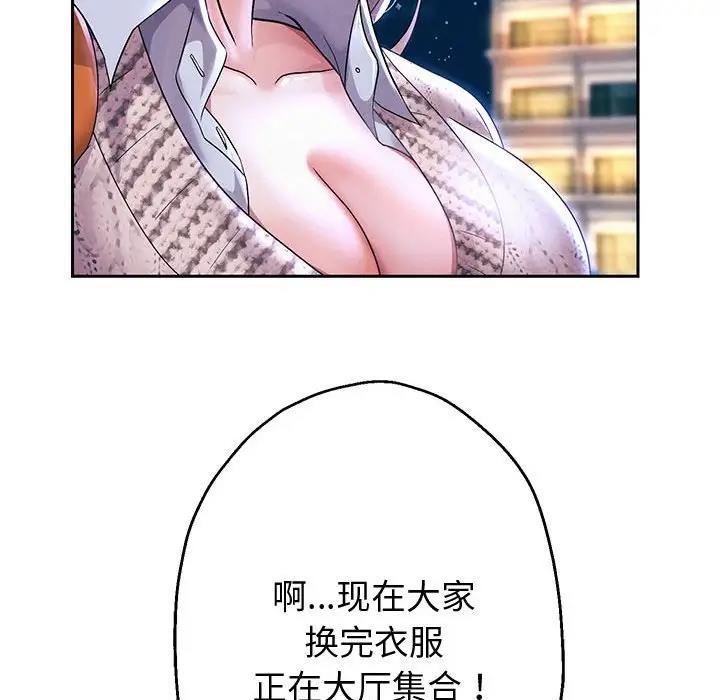第14話