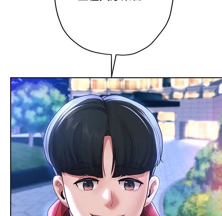 第14話