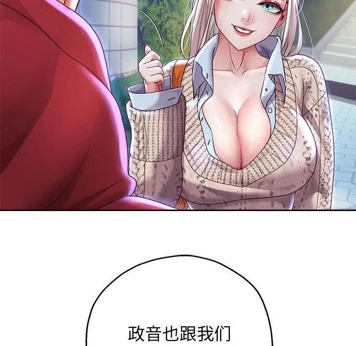 第14話