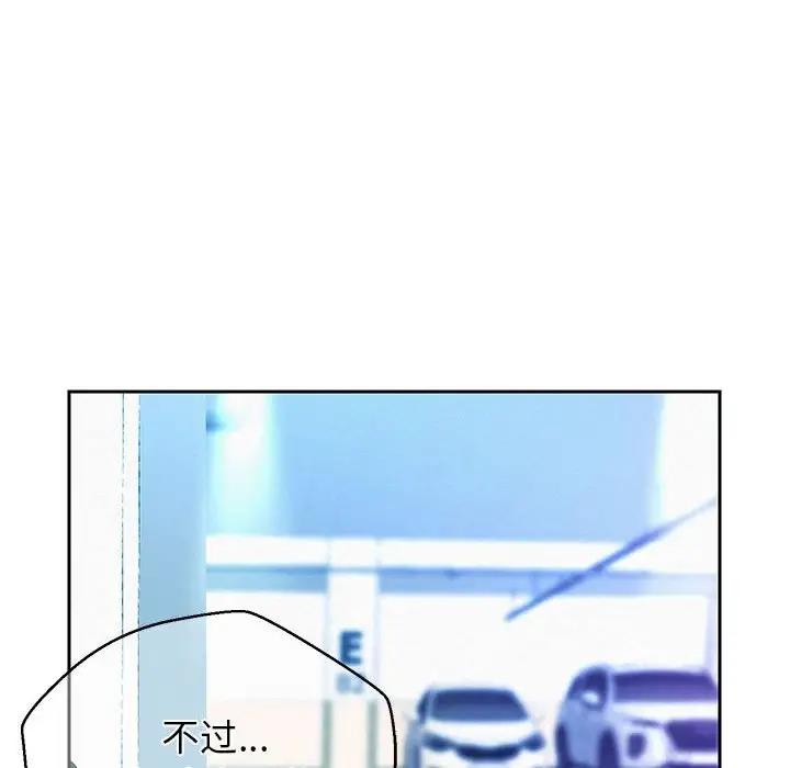 第14話