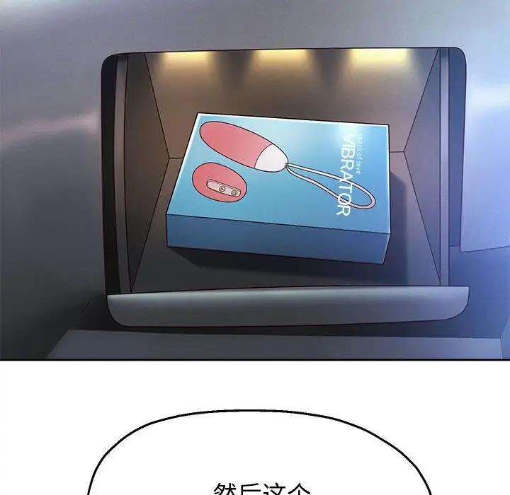 第14話